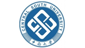 中南大学