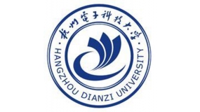 杭州电子科技大学